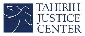 TAHIRIH Juice Center